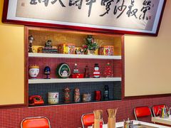 -荣叔港式沙嗲牛肉火锅(正佳潮流店)