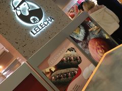 -LELECHA乐乐茶(上海五角场万达广场店)