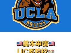 -JT PREP国际学科课程·IB·AP·Alevel(陆家嘴校区)