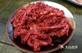 Spicy Crispy