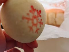 雪花酥-北京稻香村(甘家口店)