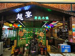 -昆百大泰业城