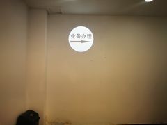 -华为授权服务中心(徐汇漕溪北路)