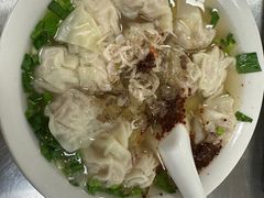 -汪家馄饨(集庆路店)