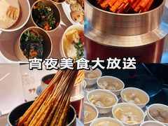 -海德温泉生活馆(朝阳大悦城店)