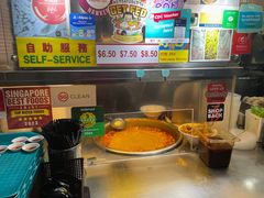 -亚王咖喱鸡米粉面