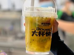 -阿水大杯茶(西单华威约饭街店)