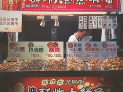 -六合夜市
