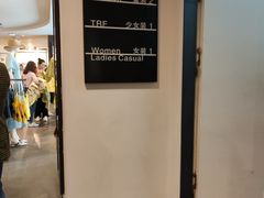 -ZARA(沈阳大悦城店)