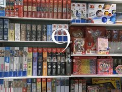 -优你客(久光百货店)