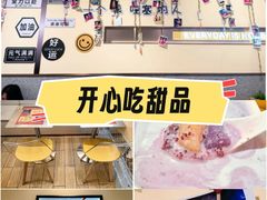 -满记甜品(王府井北京市百货大楼店)