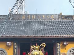 -灵顺寺