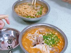 -舒记粉店(七星路店)