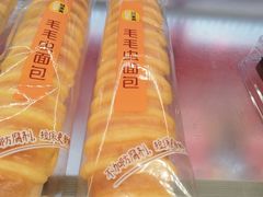 -味多美蛋糕(通州店)