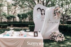 -Sunny喜铺婚礼策划(东部店)