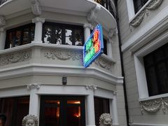 -Nathalie Djurberg与Hans Berg“牛皮纸包裹的月亮”-Prada荣宅当季展览