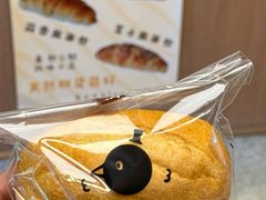 -evoojoo面包商店