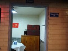 -薇满楼宴会中心(尚城国际购物中心店)