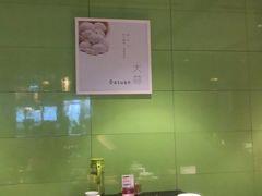 大堂-陈麻婆豆腐总店