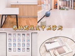 -梅龙镇广场