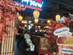 -牛New寿喜烧(闵行龙湖天街店)