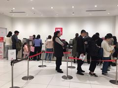 -优衣库(厦门SM广场店)