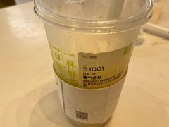 -奈雪的茶(金地广场店)