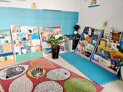 图书馆-才儿坊幼儿园(重庆金科廊桥校区)