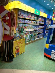 -Hamleys哈姆雷斯(东方福来德店)