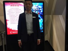 -威尔仕健身(新天地店)