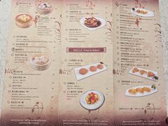 -红棉中餐厅·广州海航威斯汀酒店