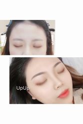 -UP&UP·半永久眉毛眼线机器野生眉