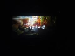 -星环影城(立水桥店)