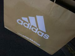 -阿迪达斯(八方汇精品优惠店)