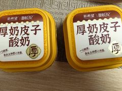 奶皮子酸奶-李百蟹·江南蟹黄面·河景餐厅(夫子庙总店)
