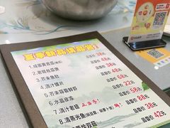 -来客家食府 · 福建客家菜(厦禾路店)