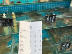 -北戴河庆山饭店·海鲜砂锅粥(北戴河黑石路店)