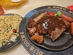 -吉布鲁牛排海鲜自助(万州万达广场店)