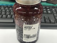 -野萃山·潮汕厚果汁(十亩地店)