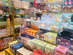 -九木杂物社(中心店)