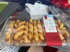 -詹记桃酥(百盛店)