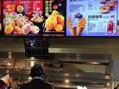 -肯德基(丽水万地店)