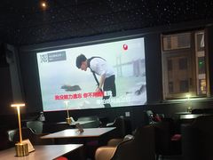 -Mx.cocktail bar