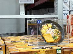 -山姆会员商店(上海浦东店)