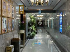 -颐而康·按摩·艾灸·足疗(汽车东站店)