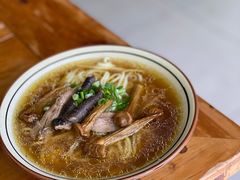 -玉滋補