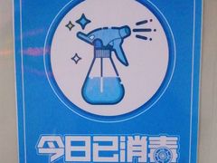 -天幕新彩云国际影城(激光巨幕店)