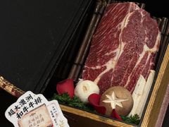 -韩宫宴和牛烤肉(盐城金鹰店)