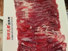 -阳坊大都涮羊肉(阳坊总店)