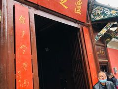 -泸定桥景区